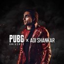 주식회사 크래프톤 이미지