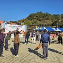 면민운동장 이미지