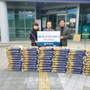 대천서부수산업협동조합