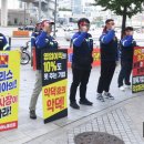 노벨리스코리아 노동조합 이미지