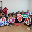 노인회관(할머니)경로당 이미지