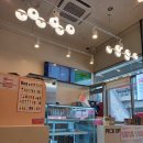 바나프레소문정테라