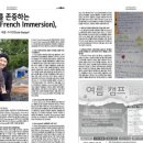 (주)뉴카카 이미지