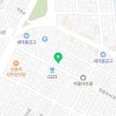 떡군이네떡볶이남구대명점