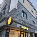 장신대역(1번출구 옆) 이미지