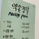 유안초등북길 네이버블로그