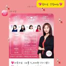 새원말길 8 이미지