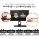 존PC방 이미지