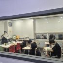 플러스하다학원