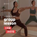 그녀의 피트니스 디얼핏(산본점) 이미지