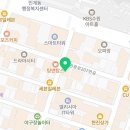 정세원 행정사사무소 이미지