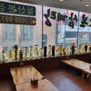 한본삼계탕 이미지