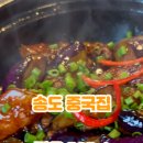 365st 이미지