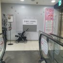 뮤직팡팡 음악놀이3 | 롯데마트 문화센터 신갈점 벨라뮤직앤플레이 여름학기 후기 아기 문센 추천