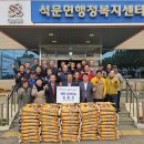 통정1리 이미지