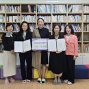 새롬유치원 이미지