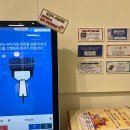 카페인24전주에코시티점 | 전주에코 옐로베베 전주에코시티점 후기｜24시간 무인 아동복 매장이라 더 편한 쇼핑