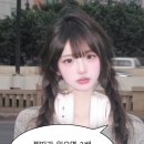 디 에이펙스(THE APEX) | 찐따가 입으면 2배 잘생겨지는 가을 느좋 코디 5가지 추천해줄게요!