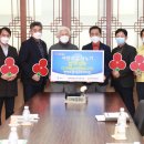 평택축산업협동조합 이미지