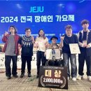 이음장애인자립생활센터 이미지