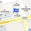 손호균마취통증의학과의원 티스토리