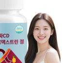 엠더블유스토어