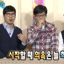 논현초등학교 | 보물섬 두번째 방문 솔직후기🖤/콜키지 가능 병당 3만원/예약방법