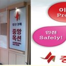 디앤씨빌딩 이미지