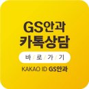 골든스마일