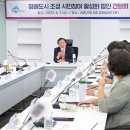 도락