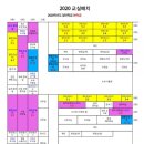 도련초등학교 이미지