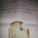 234 이미지