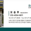 화서치과의원 이미지
