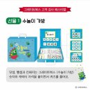 통북스 이미지