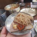 백그릇냉면 이미지