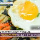 황금호박