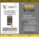 와이PC 이미지