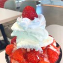 설빙강화점