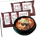 이조 카카오 검색결과