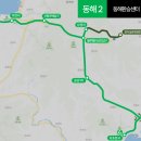 구평보건진료소 이미지