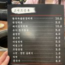 신정축산물 이미지