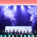 WASBE D-1년 기념 네이처콘서트 WILD FLOWER 3.<선포식 행사 및 축하공연> 이미지