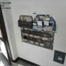 구로-구로-구로-2964 이미지