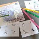 하성의미술인들협동조합 이미지