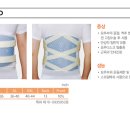 S메디텍 이미지