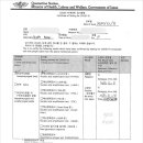 브이아이씨365병원 이미지