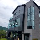 리을커피하우스