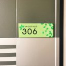 MK 게스트하우스 이미지