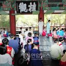 열린서당