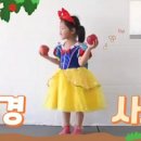 법인깊은산골